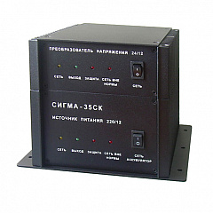 Блок питания импульсный СИГМА-35СК