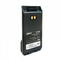 Аккумулятор для радиостанций ICOM SIRUS BP-280