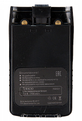 Аккумулятор Racio RB501