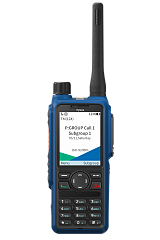 Цифровая взрывобезопасная портативная радиостанция Hytera HP795Ex