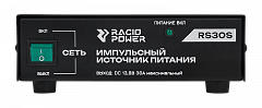 Источник питания Racio Power RS30S