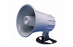 Горн Standard Horizon 220SW