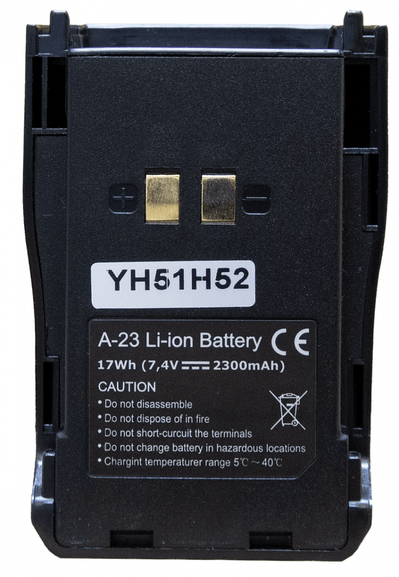 Аккумуляторная батарея Аргут А-23 Li-ion 2300 мА·ч