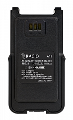 Аккумулятор Racio RB821