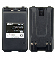 Аккумулятор для радиостанций ICOM SIRUS BP-298