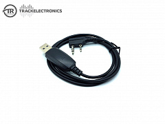 Кабель программатор для раций KPG-22 USB