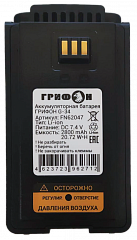 Аккумуляторная батарея ГРИФОН BAT-34 (2800)