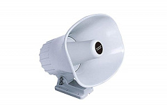 Горн Standard Horizon 240SW