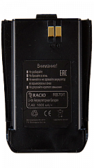 Аккумулятор Racio RB701