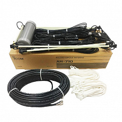 Дипольная КВ антенна базовая ICOM AH-710