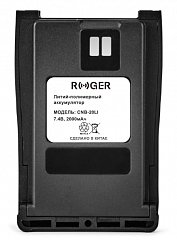 Аккумулятор Li-Poly ROGER SOLUTIONS CNB-20LI 2000 мАч